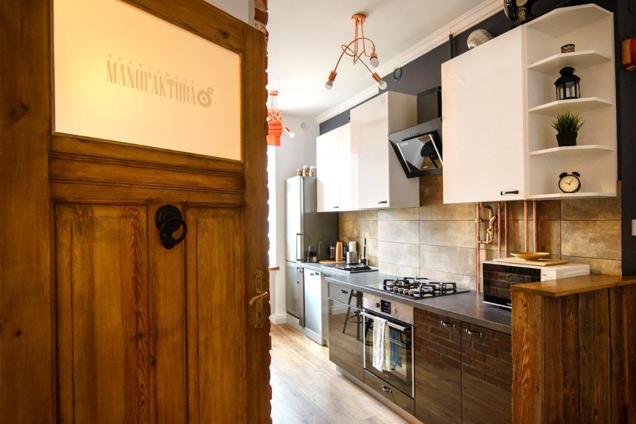 Manufaktura Apartment *